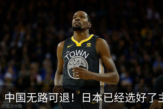中国无路可退！日本已经选好了主战场，正在逼迫中国踏入战争陷阱