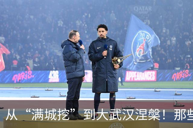 从“满城挖”到大武汉涅槃！那些年的城建阵痛如今全变成城市红利