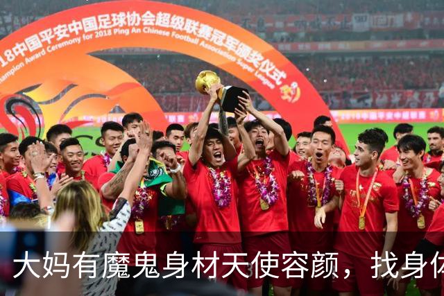 大妈有魔鬼身材天使容颜，找身体结实的老伴，三个男人同时追求她