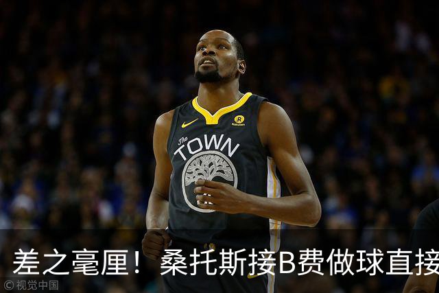 差之毫厘！桑托斯接B费做球直接起脚远射，险些敲开旧主大门