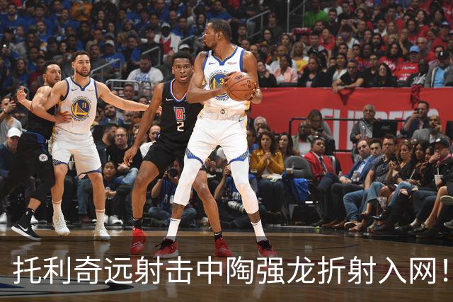 托利奇远射击中陶强龙折射入网！浙江1-1扳平铁人