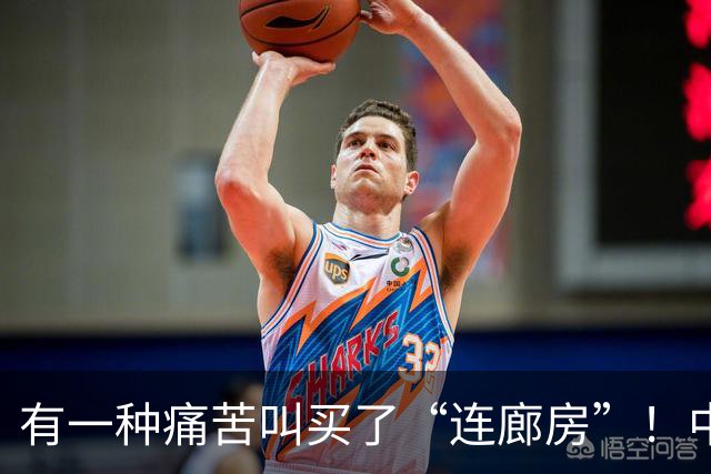 有一种痛苦叫买了“连廊房”！中间户业主：隐私没了，通风也白搭