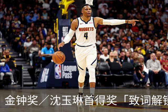 金钟奖／沈玉琳首得奖「致词解锁史上第一次」！出道32年：活下来就是等这个