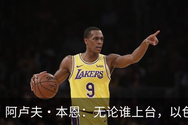 阿卢夫·本恩：无论谁上台，以色列大选不会改变什么