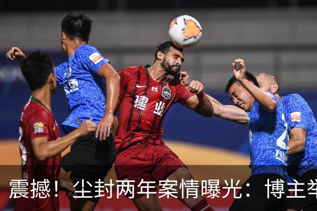 震撼！尘封两年案情曝光：博主举报电诈头目招来杀身之祸，遇害后遭抹黑，网友：向吴恺致敬，第一个举报电诈分子的勇士